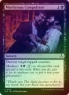 ��FOIL�ۡڱѡۻ��;�ư/Murderous Compulsion[��C]��INR��