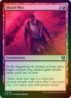 ��FOIL�ۡڱѡ۷��̸/Blood Mist[��U]��INR��