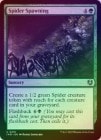 ��FOIL�ۡڱѡ������ȯ��/Spider Spawning[��U]��INR��