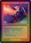 ��FOIL�ۡڱѡ�ϣ��ѻդΰ���/Alchemist's Greeting[��C]��INR��[����]