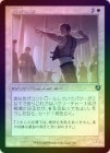 ��FOIL�ۡ����ۼ�Ԥλ�/Mentor of the Meek[��U]��INR��[����]