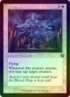 ��FOIL�ۡڱѡ���Υ˥֥ꥹ/Niblis of the Urn[��U]��INR��[����]
