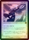 ��FOIL�ۡ����۴�˾��ŷ�ȥ���������/Avacyn, Angel of Hope[��R]��INR��[����]