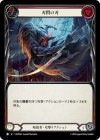 ������[�Ż���] �����ο�/[Assassin]Razor's Edge[C]��HNT��