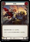 ������[���] ���ɤ�/[Warrior]Diced [��][R]��HNT��