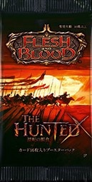 征服の命令2枚セットFaB 日本語版混転の餌食