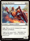 ڱѡ۲̴/Daring Mechanic[C]DFT