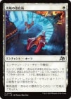 ۸ؤζ/Lightwheel Enhancements[C]DFT