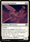 ڱѡ®ν/Swiftwing Assailant[C]DFT