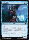 ۵Ҥʳ±/Keen Buccaneer[C]DFT