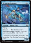 ڱѡפε/Skystreak Engineer[C]DFT
