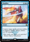 òʡEXڱѡԵ/Disallow[R]AER