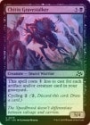 ��FOIL�ۡڱѡۥ�������������⤭/Chitin Gravestalker[��C]��DFT��