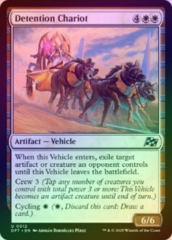 ��FOIL�ۡڱѡ۹�α���/Detention Chariot[��U]��DFT��