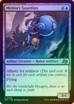 Guardian Beast（英）MP相当 mtg