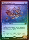FOILۡڱѡԵ¤/Thopter Fabricator[R]DFT