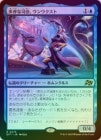 FOILۡ¿ۤʻʲ񡢥󥦥/Vnwxt, Verbose Host[R]DFT