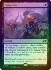 ��FOIL�ۡڱѡ۾��Ϥ��ջ���/Quag Feast[��R]��DFT��