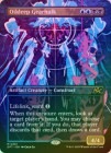 ���ݥ����10��Ը������FOIL�ۡڱѡ������ε������/Oildeep Gearhulk[¿��MR]��DFT��[�ܡ������쥹]