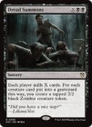 �ڱѡ����ˤξ���/Dread Summons[��R]��DRC��