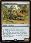 �ڱѡ۹̺�Ԥβ��ϼ�/Cultivator's Caravan[̵��R]��DRC��