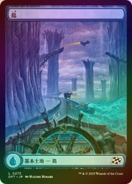 ��FOIL�ۡ�������/Island[No.0273][����]��DFT��