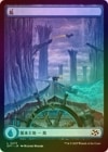 FOILۡ/Island[No.0273][]DFT