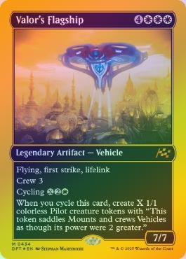 ڥեȥץ쥤FOILۡڱѡͦδ/Valor's Flagship[R]DFT