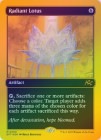 ڥեȥץ쥤FOILۡڱѡ۸οϡ/Radiant Lotus[̵MR]DFT