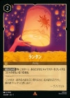 òʡ󥿥[R][С]1ST