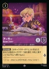  - ˡȤ[S][᥸]2nd