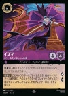  - ۥ顼ߤʤ路[S][᥸]2nd