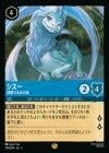  - ʤε[L][ե]2nd