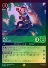 FOILե٥ - μͼ[L][]2nd