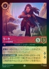 FOILե顼 - ϡȤλƳ[S][ӡ]2nd
