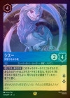 FOILե - ʤε[L][ե]2nd