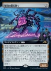 òʡEXĤζˤ/Reckoner Bankbuster[̵R]NEO[ĥ]