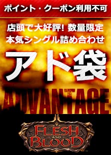 �ԥݥ���ȡ������ݥ��Բġ�FAB ������ [��4-8��]��FAB��