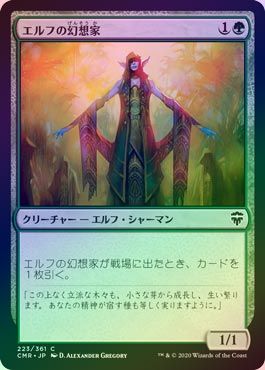 ��FOIL�ۡ����ۥ���դθ��۲�/Elvish Visionary[��C]��CMR��