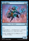 ���ݥ����10��Ը���������۹����ξ�á��/Highspire Bell-Ringer[��C]��TDM��