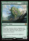 �ڱѡ۹����Υӥҥ⥹/Craterhoof Behemoth[��MR]��TDM��