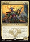������������η/Severance Priest[¿��R]��TDM��
