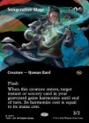 �ڱѡ۲κ�����ƻ��/Songcrafter Mage[¿��R]��TDM��[�ܡ������쥹]