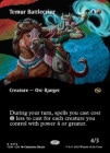 �ڱѡۥƥ��ࡼ�������/Temur Battlecrier[¿��R]��TDM��[�ܡ������쥹]