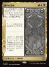 ���������������/Thunder of Unity[¿��R]��TDM��