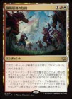 �����۶������������/Windcrag Siege[¿��R]��TDM��