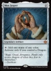 �ڱѡۥ�å��������㥹�ѡ�/Mox Jasper[¿��MR]��TDM��