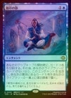 FOILۡư/Stillness in Motion[R]TDM