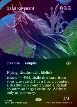 ��FOIL�ۡڱѡۥ��륷�ε��Լ�/Qarsi Revenant[��R]��TDM��[�ܡ������쥹]