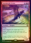 FOILۡڱѡڤ/Stormscale Scion[MR]TDM